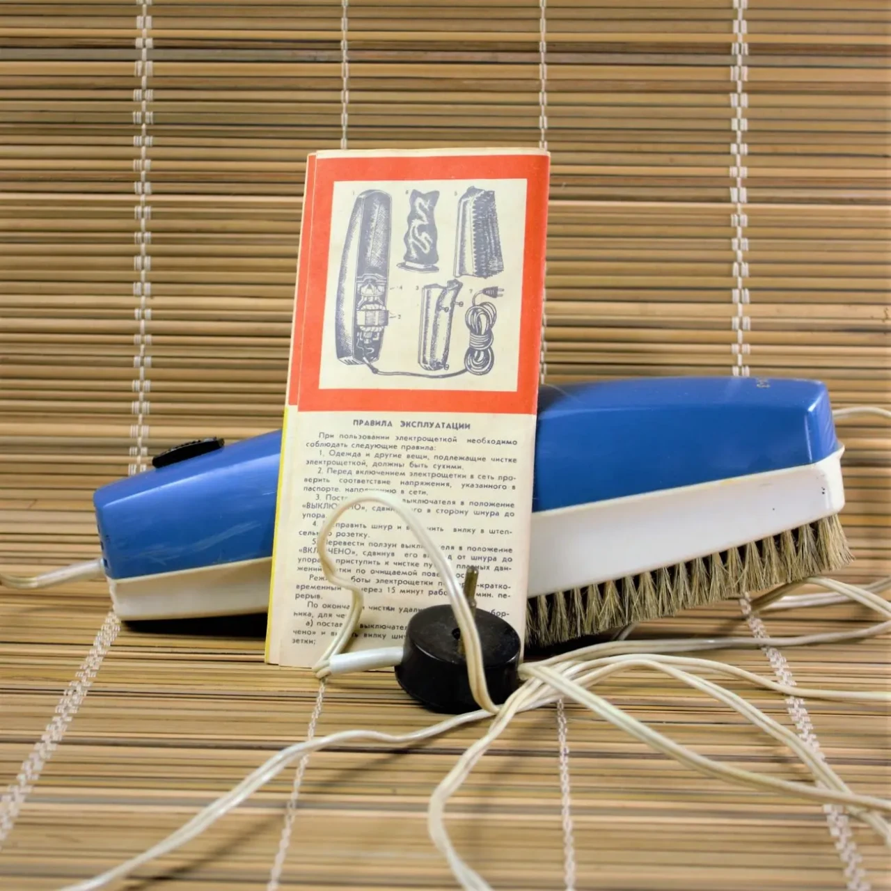 Электощетка-пылесос