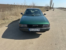продам Audi 80 b3