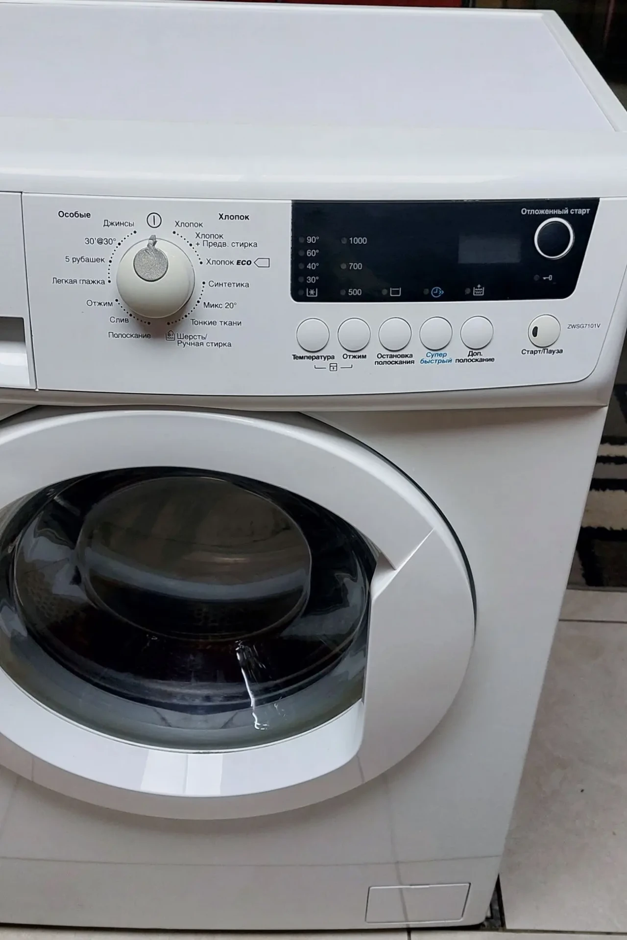 Вузька пралка Zanussi LINDO300,   6кг 2