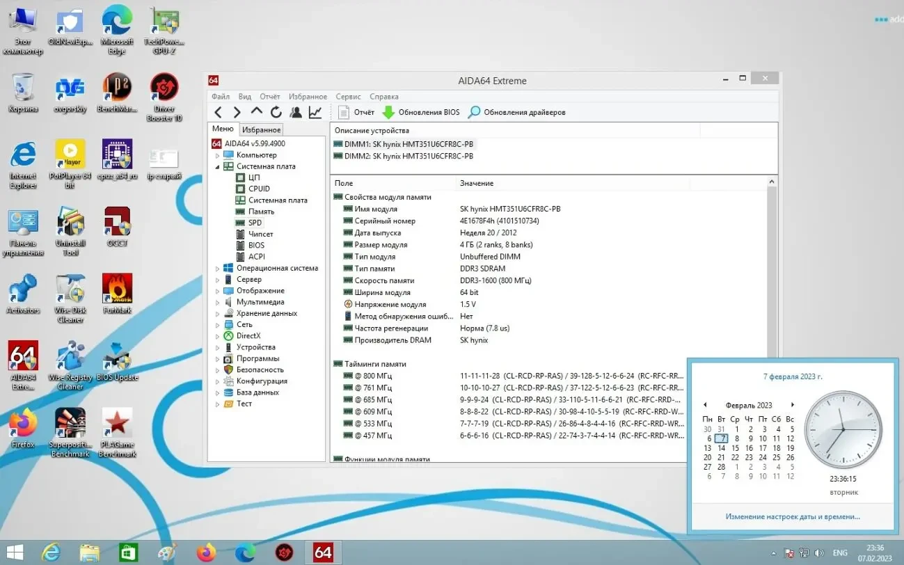 Процессор AMD LIano A6-3650 2.6GHz/4MB ( sFM1) 6