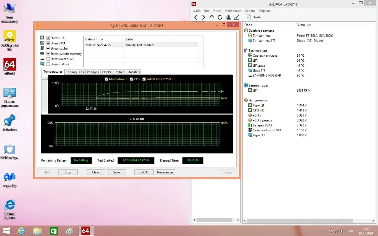 Процессор AMD LIano A6-3670K 2.7GHz sFM1 Black Edition 9