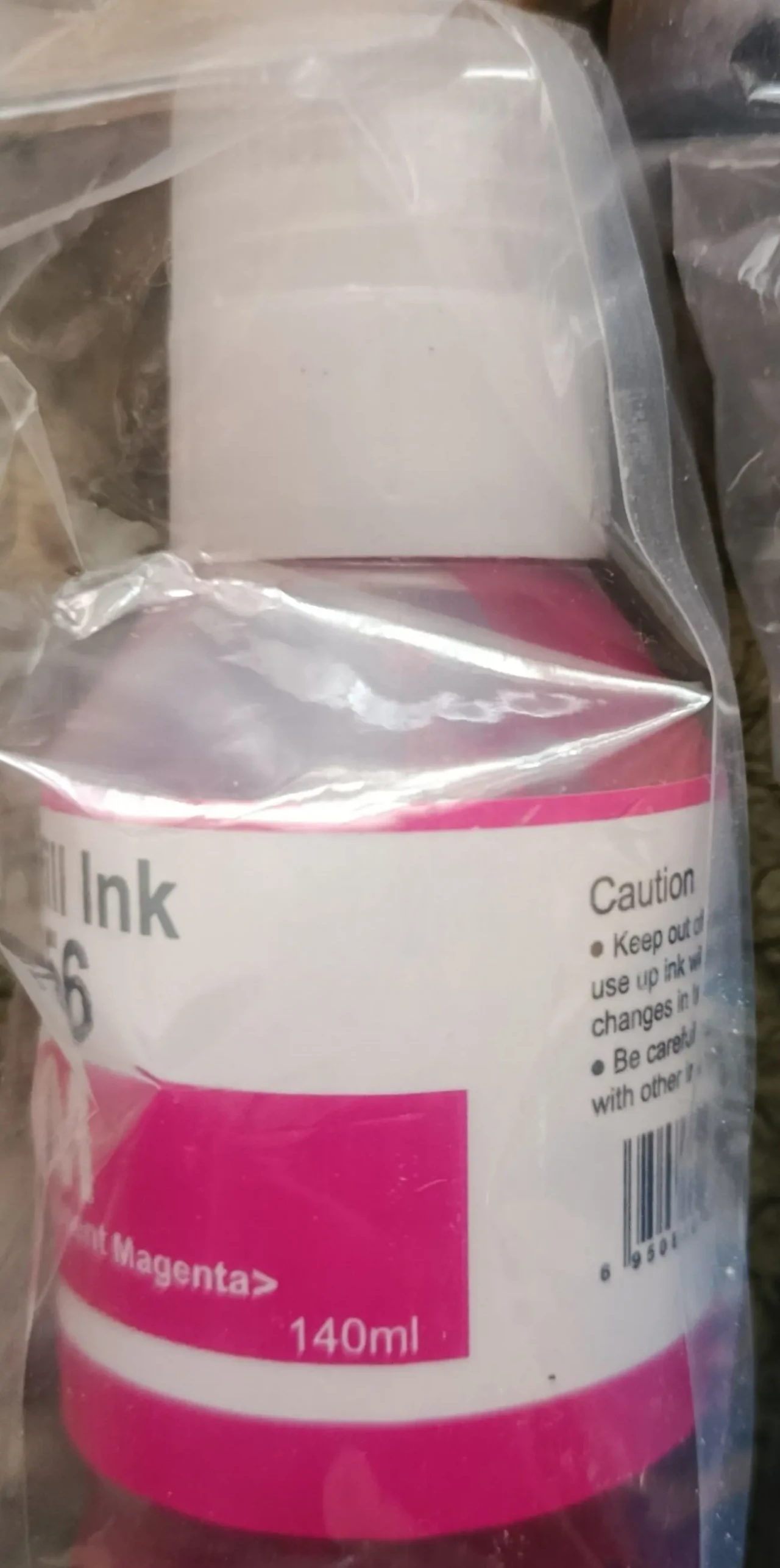 Чорнило Canon GI-56 3