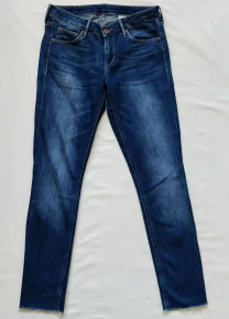 Джинси Denim by HM розмір 28/S-M
