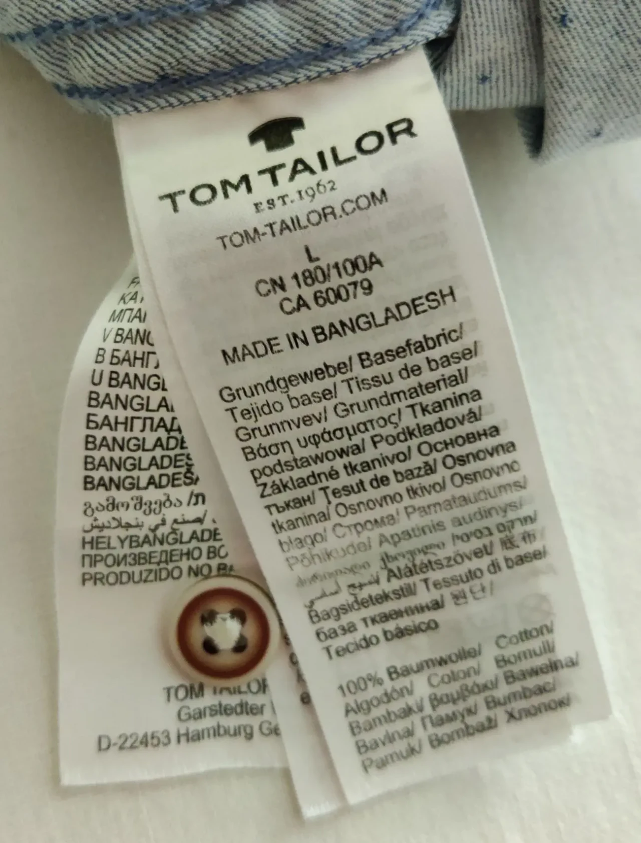 Сорочка з короткими рукавами Tom Tailor розмір L 7
