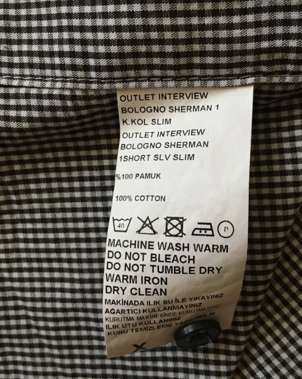 Сорочка приталена з короткими рукавами Interview Sarar розмір M/L 7