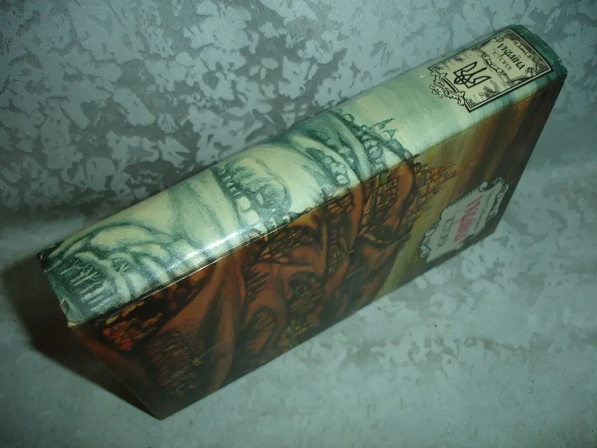 СУБТЕЛЬНИЙ Орест. УКРАЇНА історія. Київ, 1993, 720 с. іл. Стан НОВОЇ 6