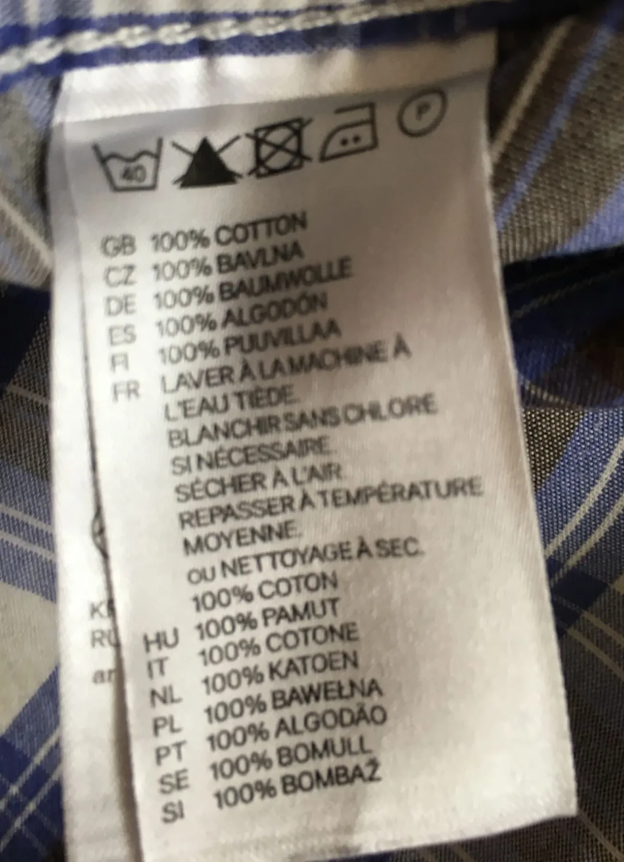 Сорочка бавовняна з короткими рукавами LOGG by HM fitted розмір S/M 6