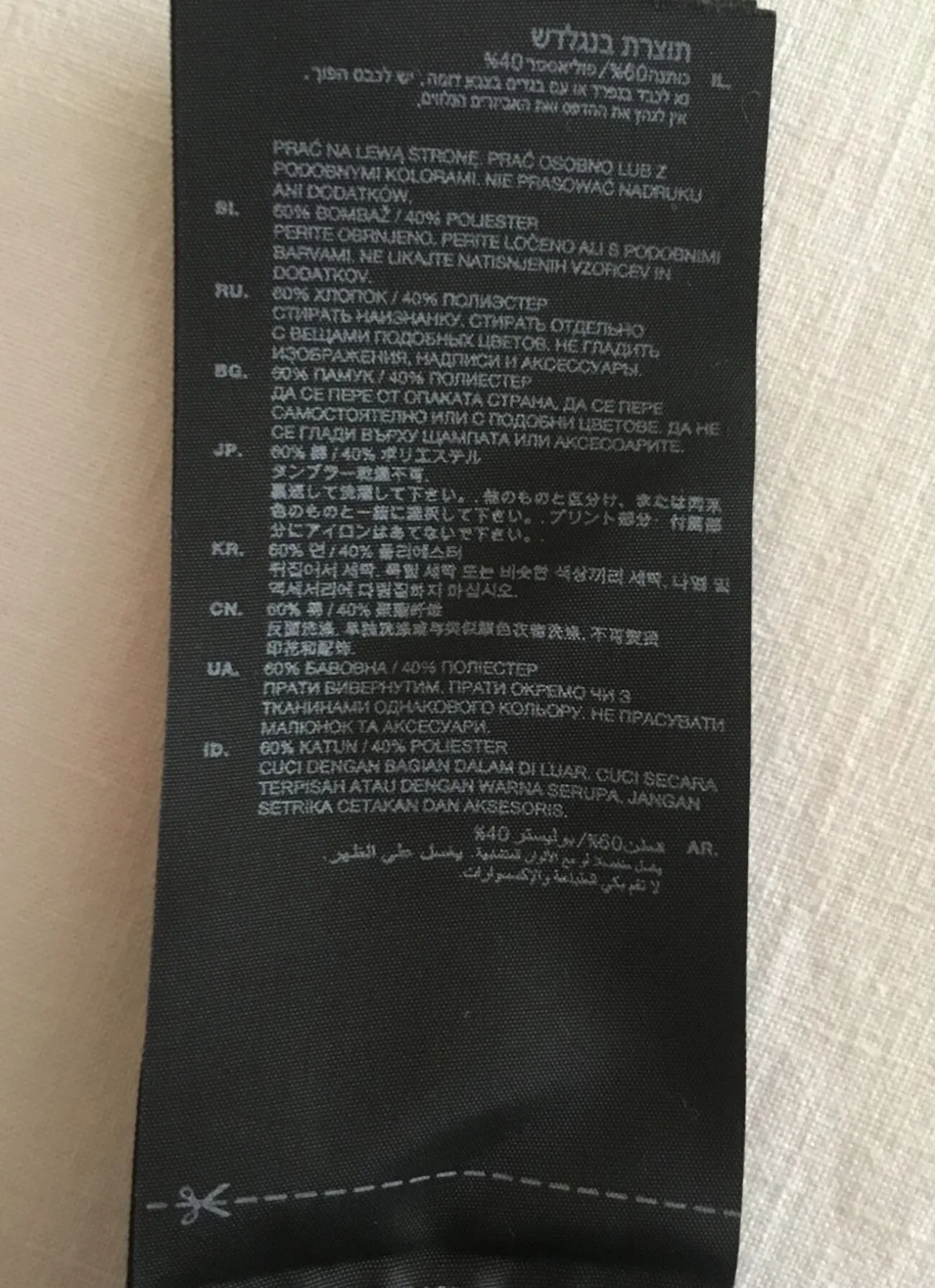 Футболка G-Star Raw розмір XS 7