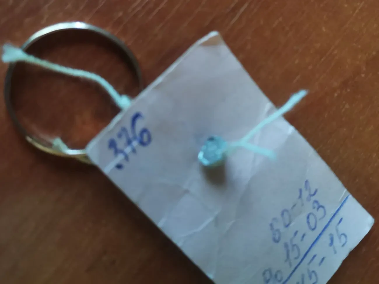 Обручка золота. 585 проба. Розмір 19 5