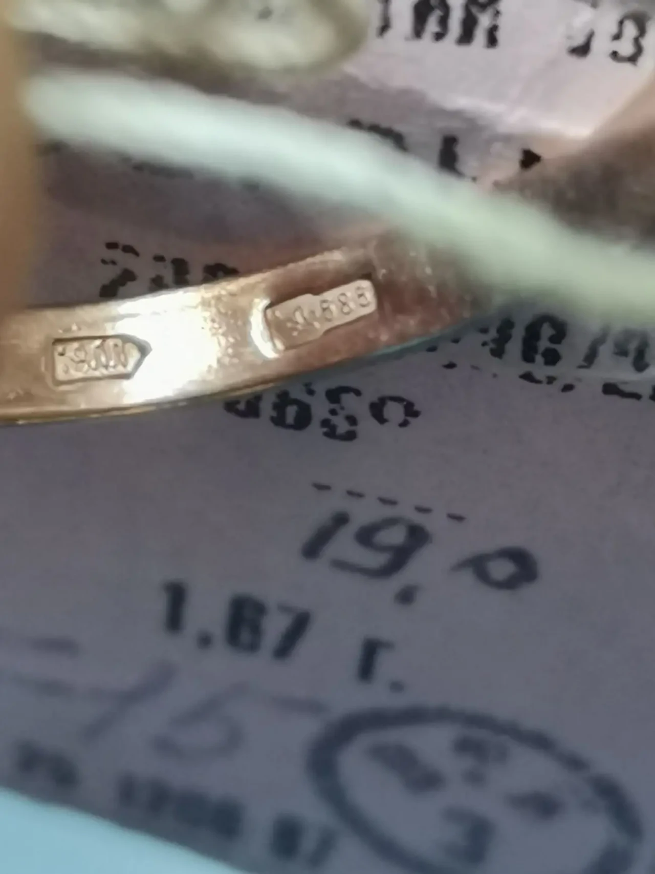 Обручка золота. 585 проба. Розмір 19 7