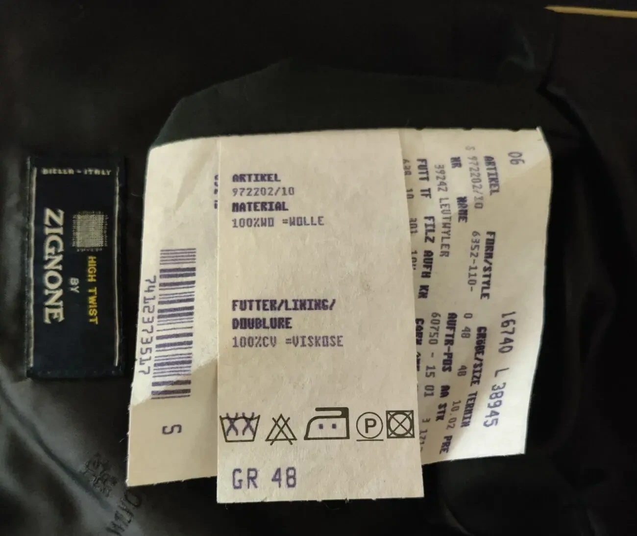 Костюм трійка святковий Wilvorst (100% вовна Zignone) розмір 48/M 5