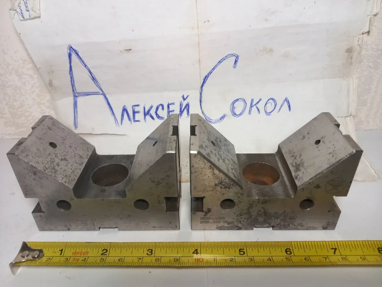 Усп 12 призми  розмір 90х60х45 мм