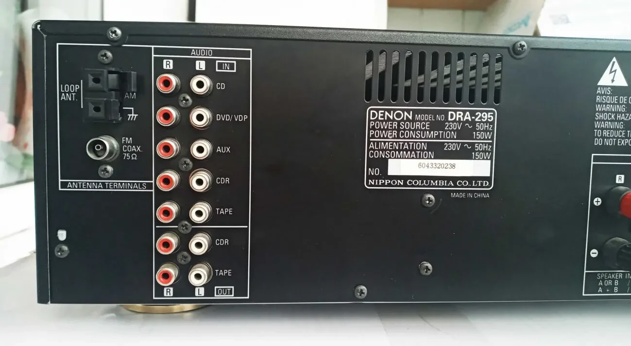Усилитель (ресивер) Denon DRA-295 6