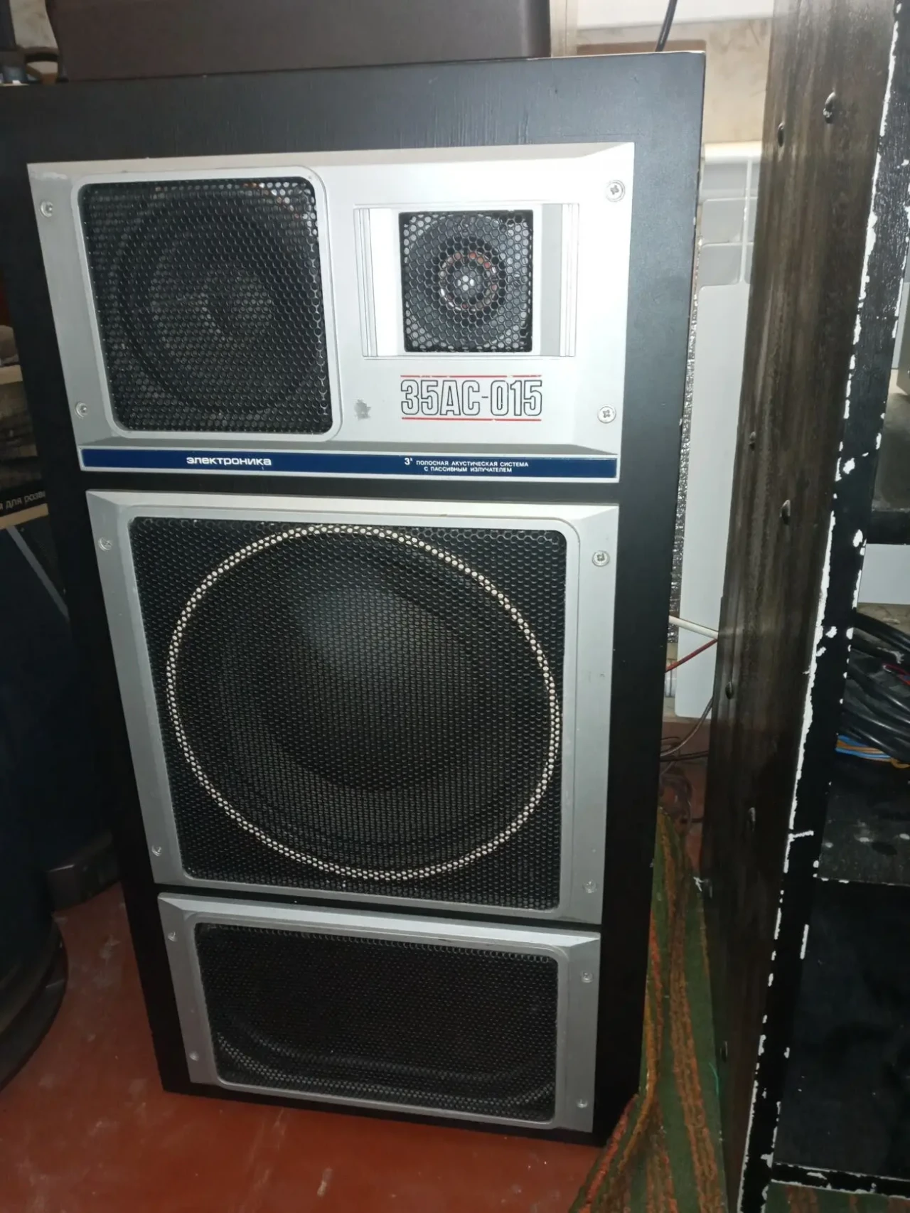 Колонки  Электроника 35АС-015. 2