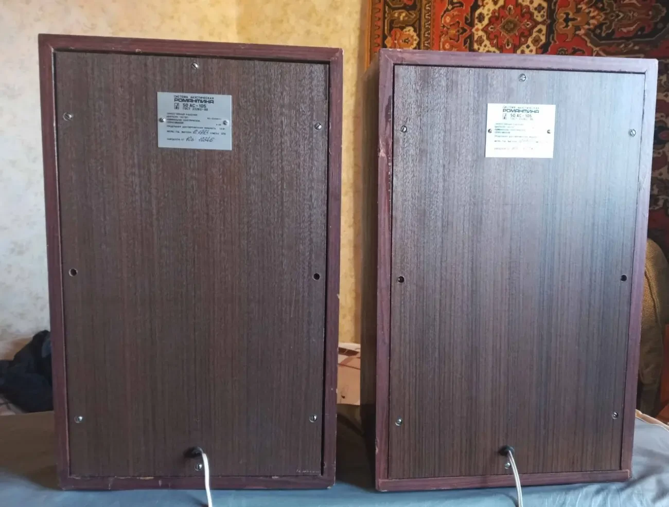 Колонки Романтика 50АС 2