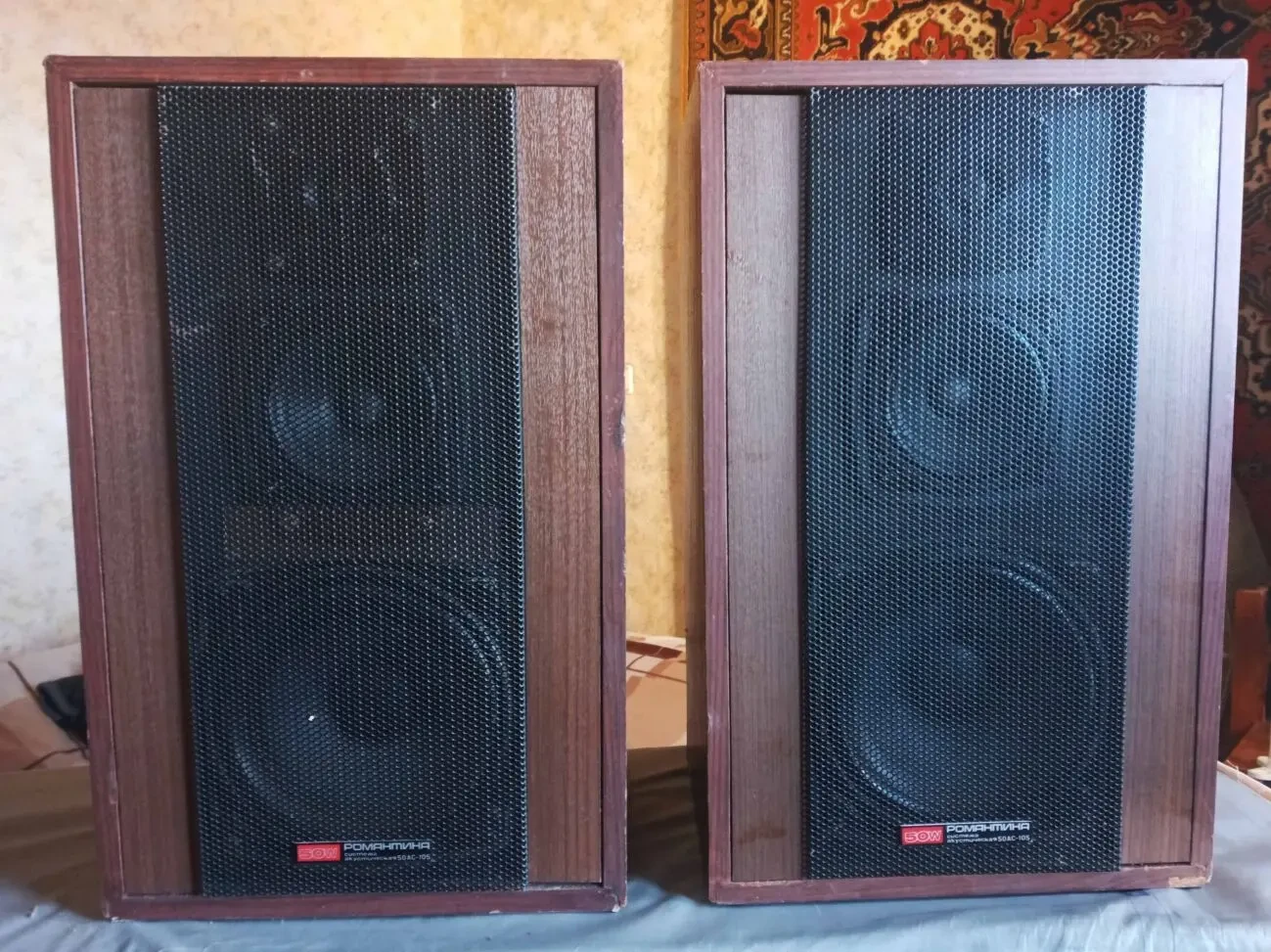 Колонки Романтика 50АС