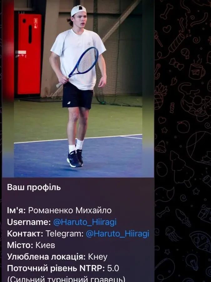 Пошук партнера для гри в теніс в усіх містах України 2