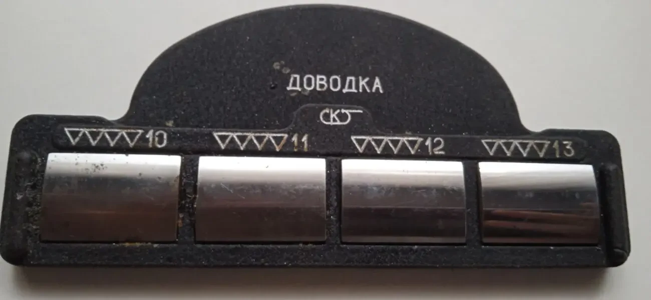 Продам комплект образцов шероховатости