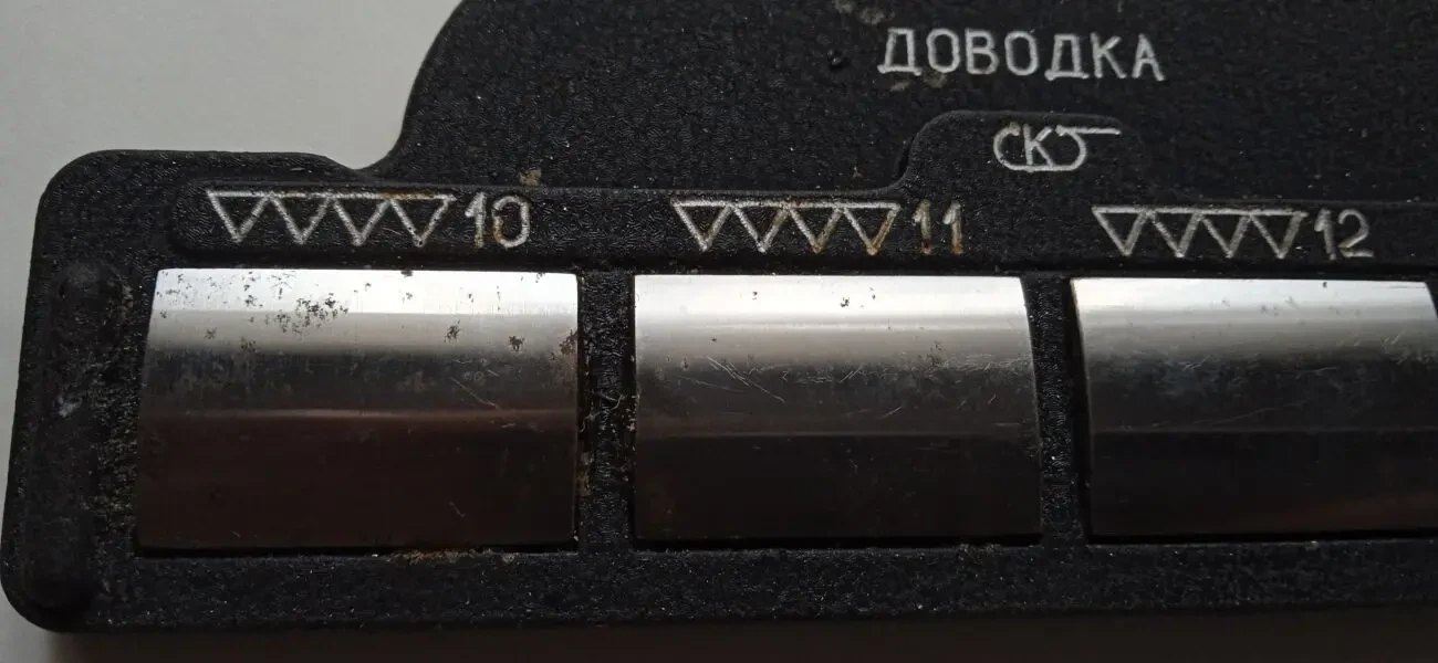 Продам комплект образцов шероховатости 2