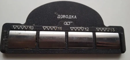 Продам комплект образцов шероховатости