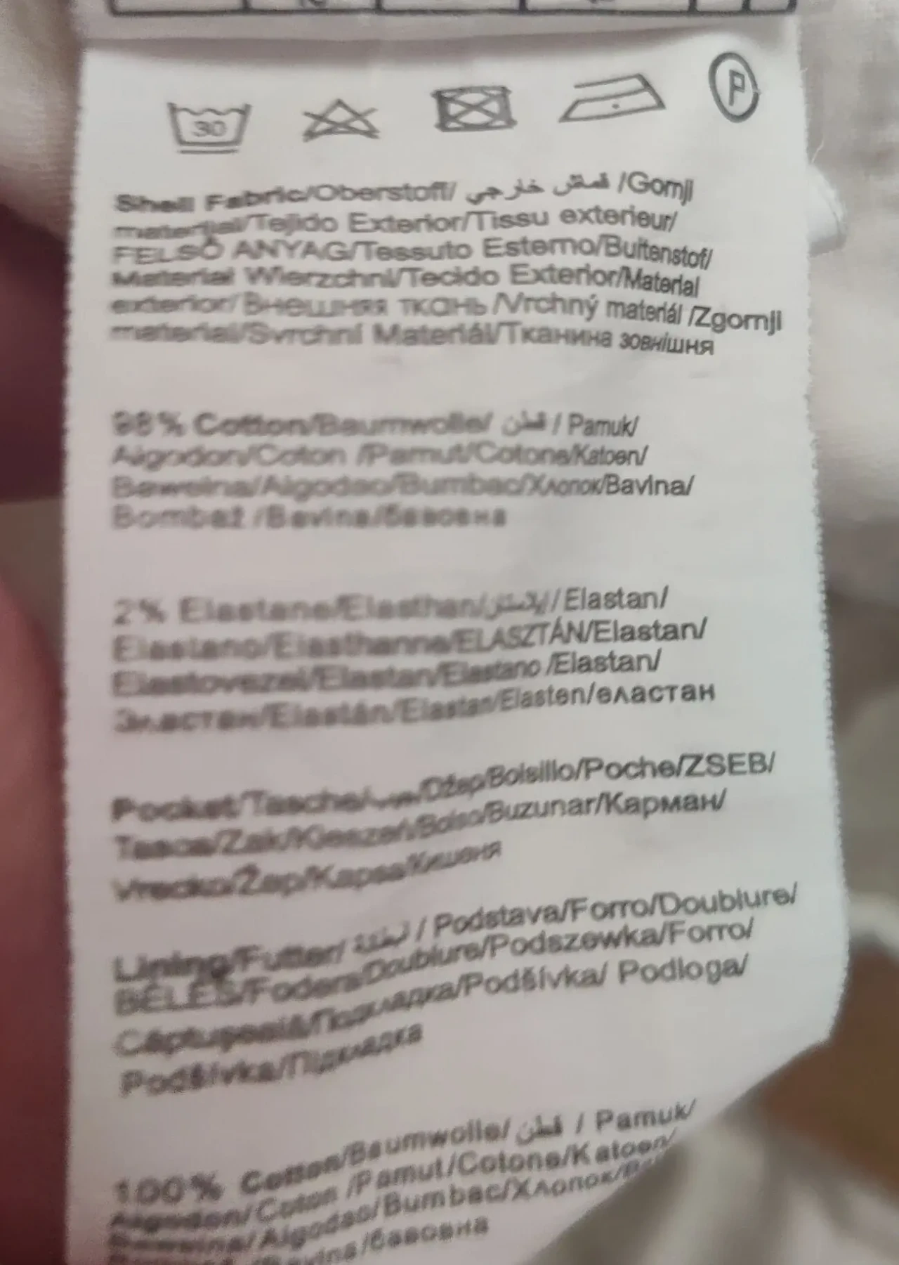 Шорти короткі джинсові Pimkie розмір 36-38/S-M 6