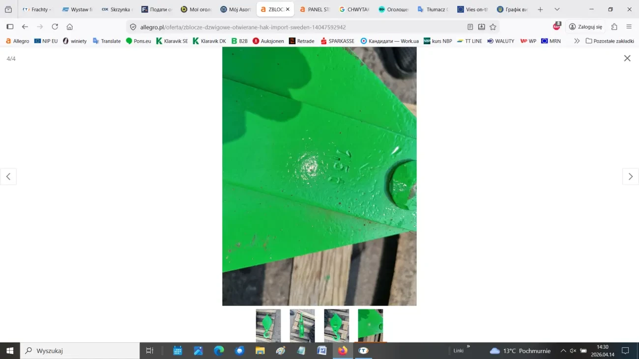 Блок крановий рознімний (Зблоче) з гаком 4