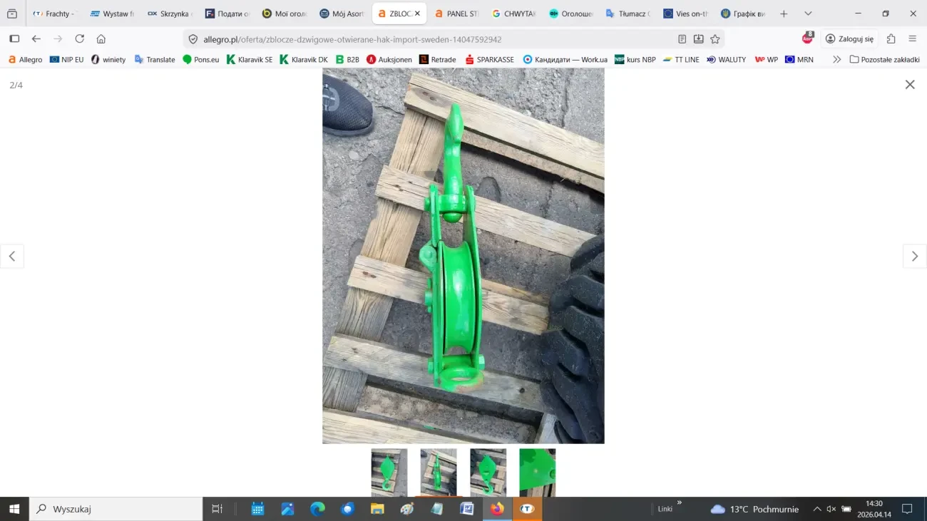 Блок крановий рознімний (Зблоче) з гаком 2