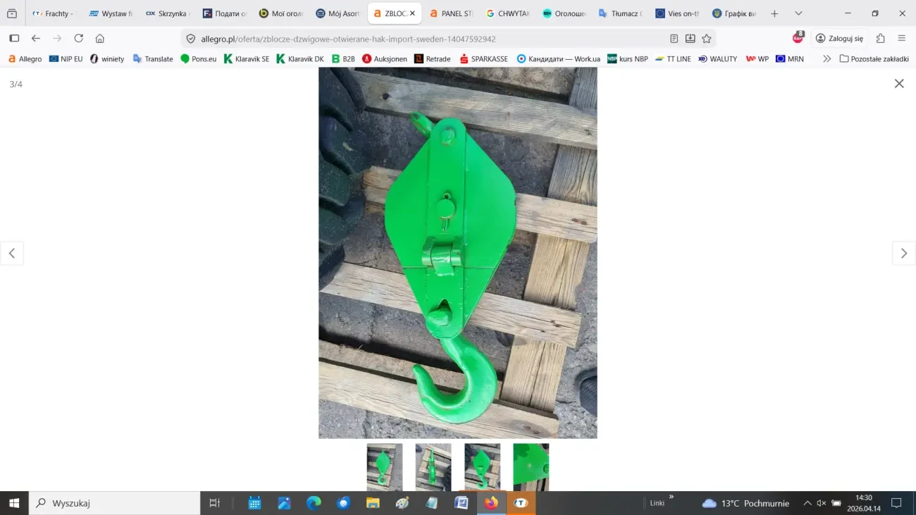 Блок крановий рознімний (Зблоче) з гаком 3