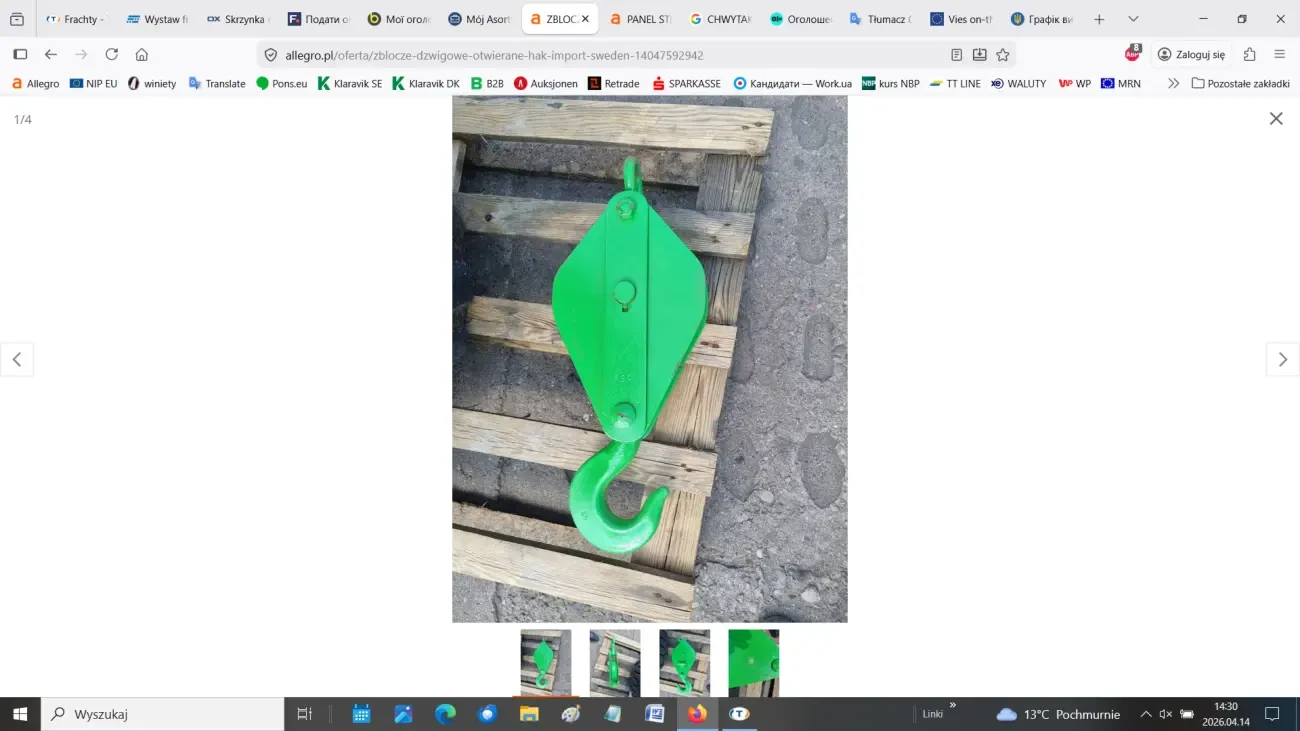 Блок крановий рознімний (Зблоче) з гаком