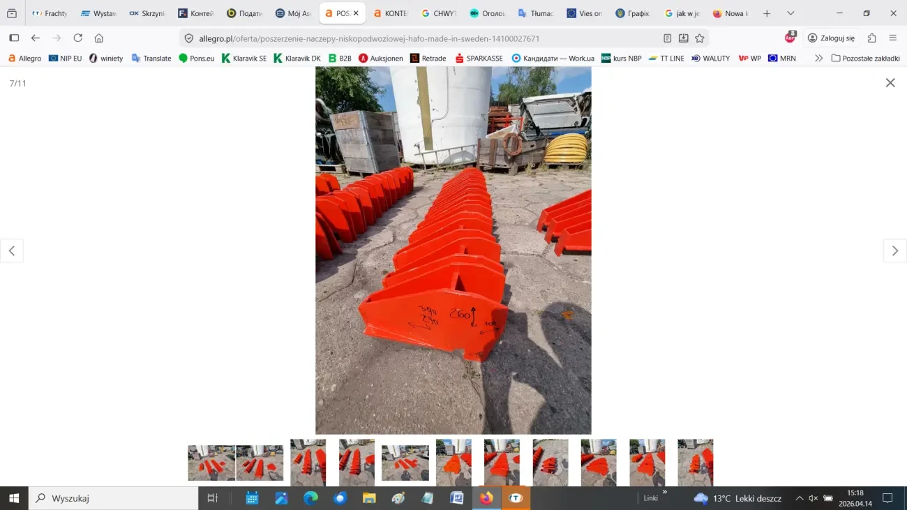 Контейнер BDF ізотермічний 5