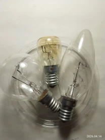 Лампочка е14 накаливания прозрачная маленькая набор 3 штуки