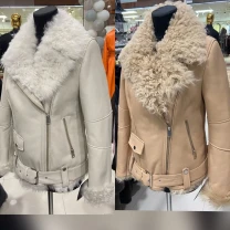 Дублянки жіночі тіградо,якість преміум