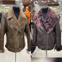 Дублянки жіночі сучасні,якість преміум