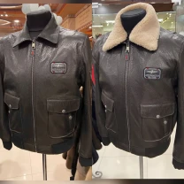 Аеронафтіка коричнева шкіра джамбо,бомбер,комір зйомний