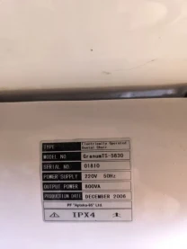 Стоматологічна установка GRANUM TS5830