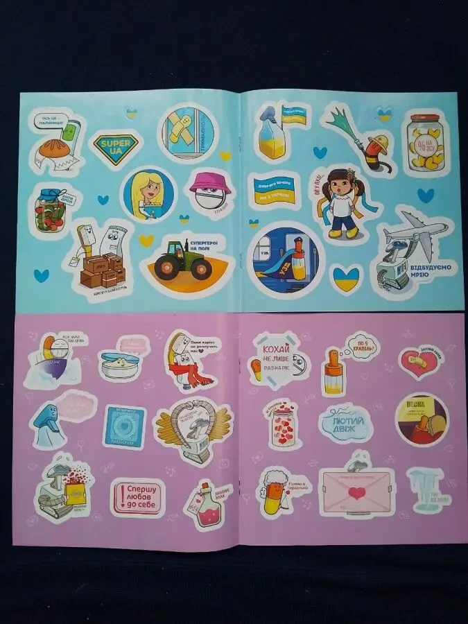 Казкові наліпки Барні та iншi рiзньоманiтнi плюс (ПОДАРУНОК) 2