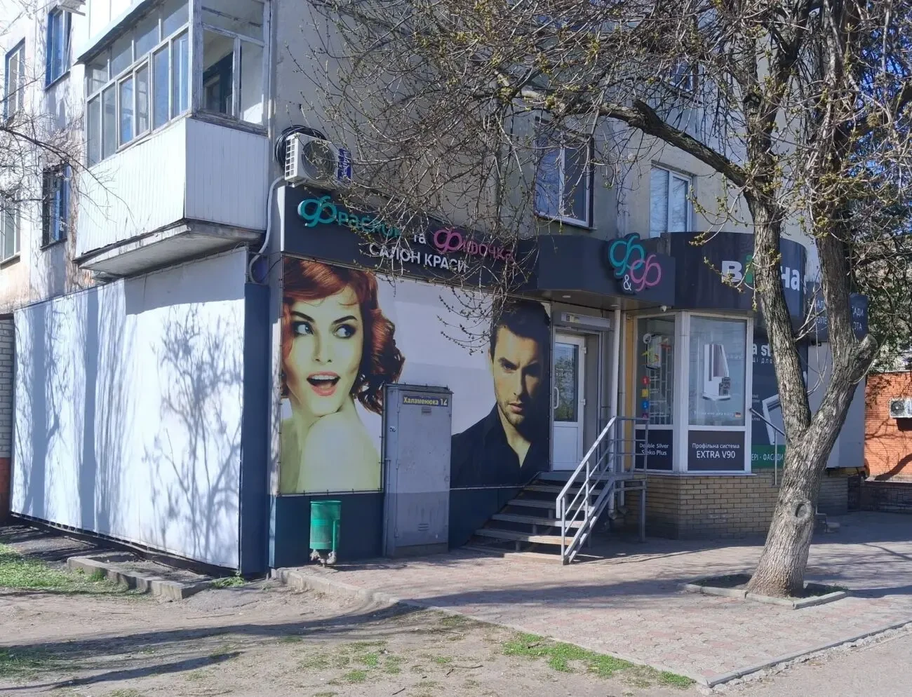 Продам приміщення в Центрі