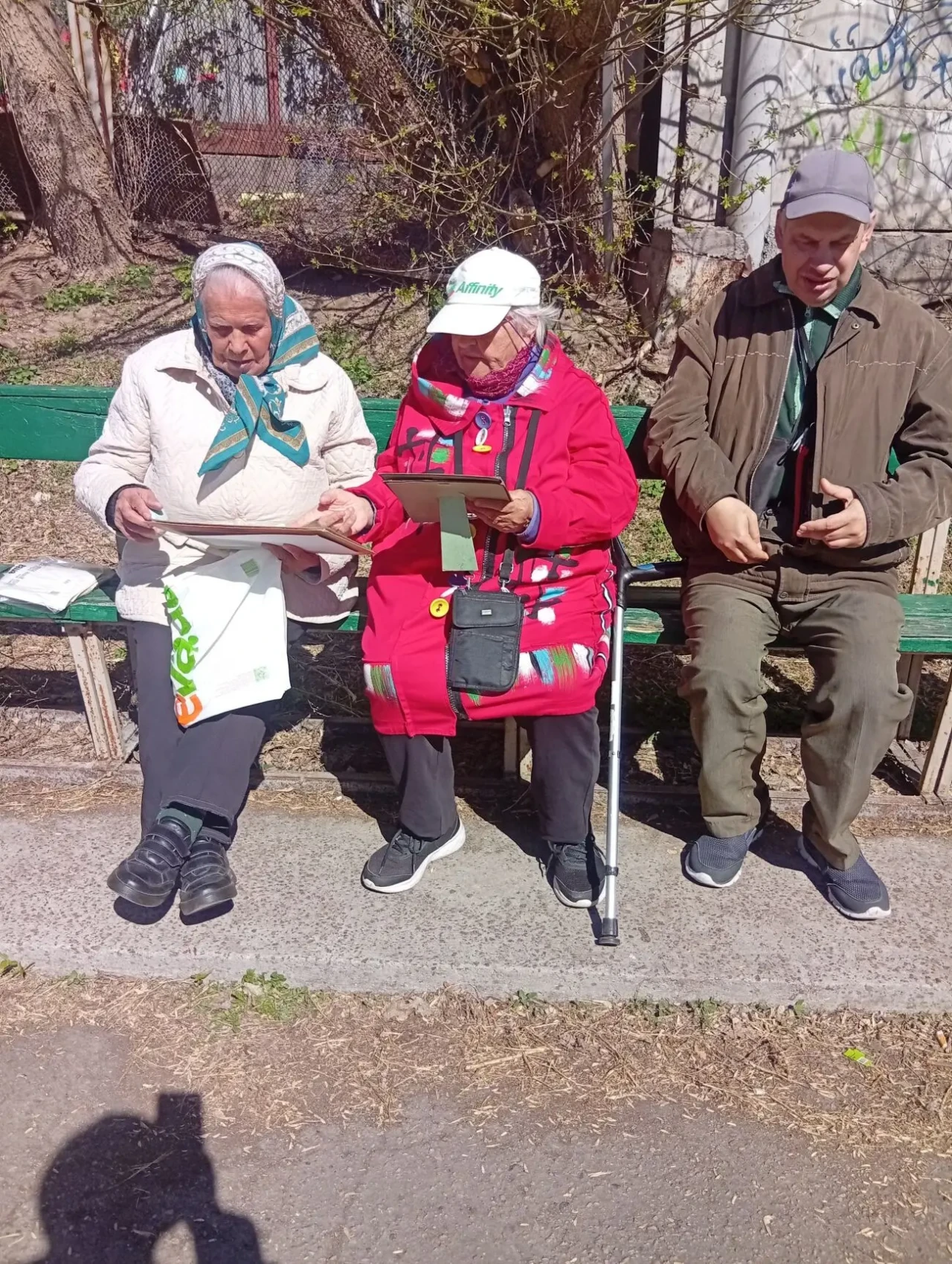 Ищу работу по присмотру - догляду за престарелым.