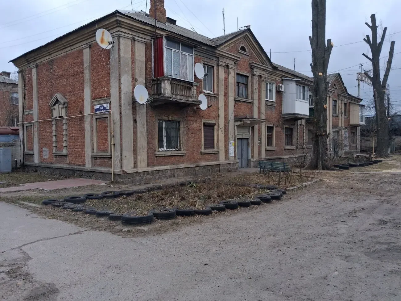 Продам частину квартири з індивідуальним опаленням