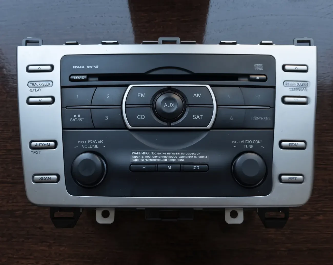 Штатна магнітола Bose Mazda 6 GH (Год выпуска	2007-2013) - Оригінал