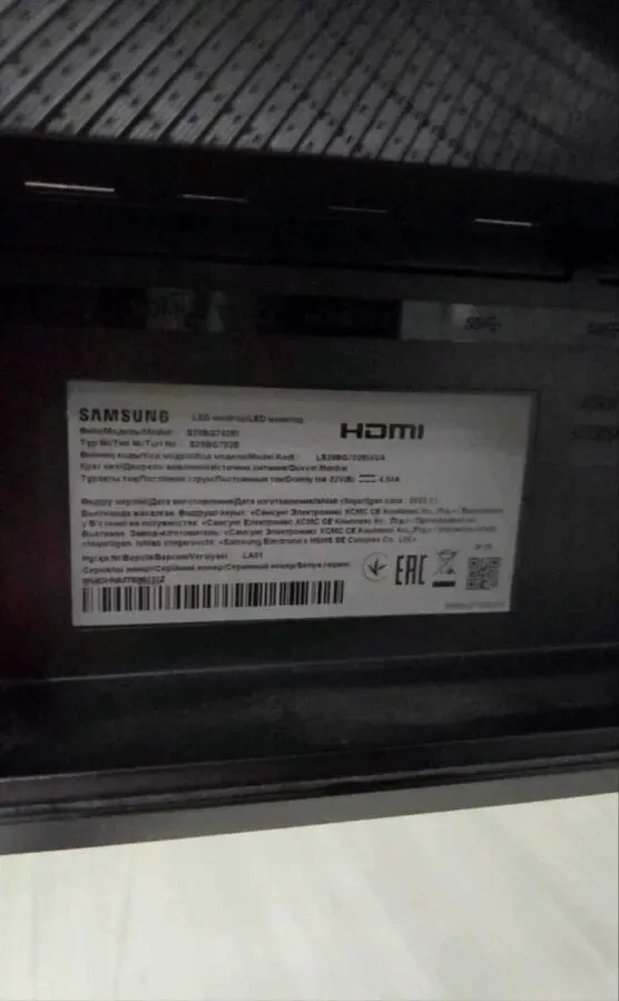 Смарт монітор Samsung odyssey G7 3