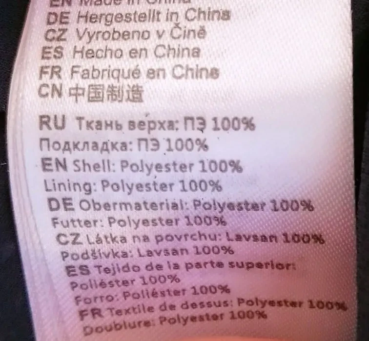 Морская синяя юбка длинная с 10 летняя, чайки белые принт 2