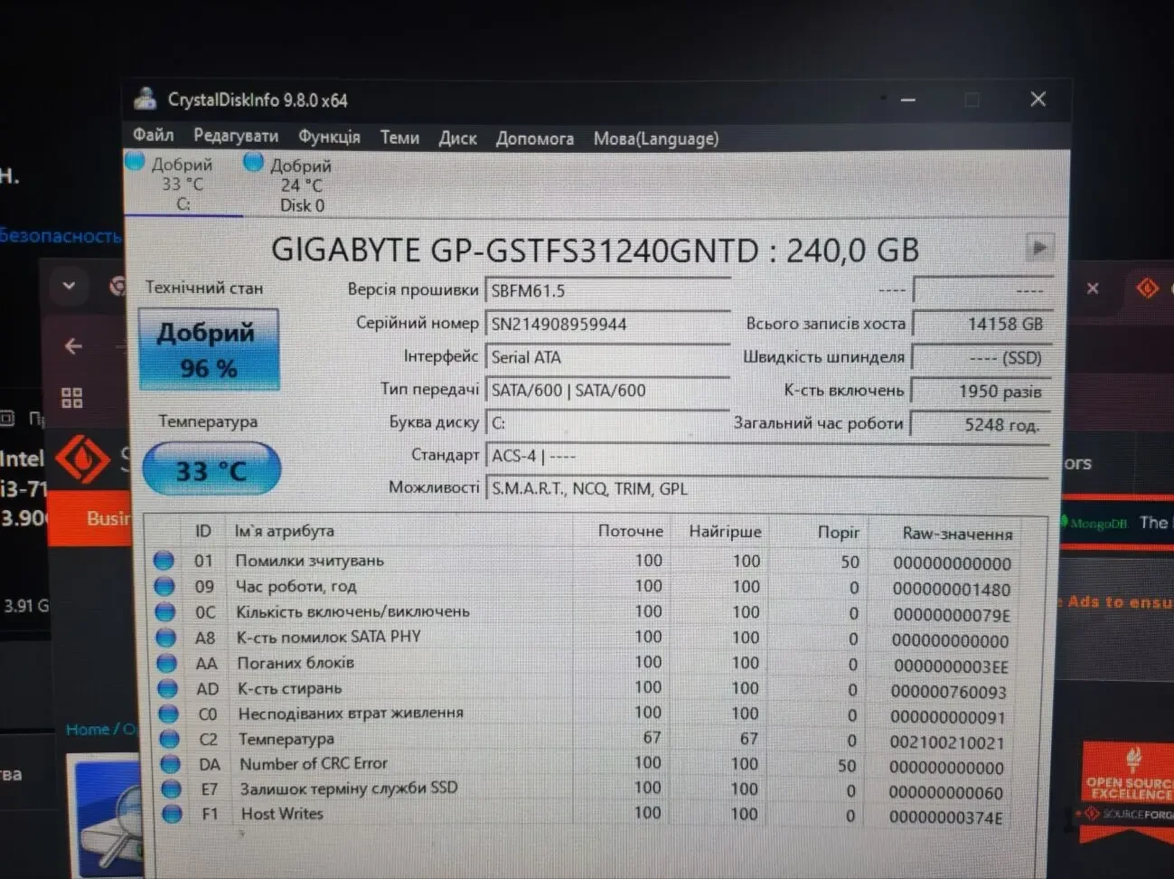 Пк для ігор та навчання GTX 1650 4GB / i3-710 6