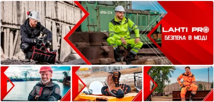 Робочий одяг, Спецодяг для будівельників, СТО, монтажників