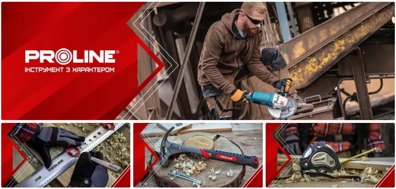 Інструмент для електриків та монтажників