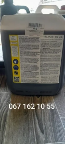 Special Rational засіб для видалення накипу