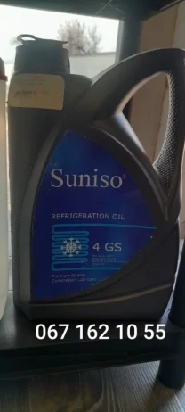 Suniso REFRIGERATION OIL 4GS  високоякісна холодильна олива