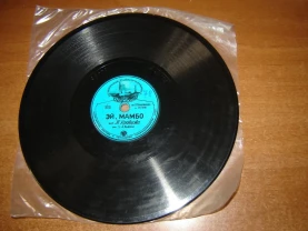 lp пластинка платівка эй, мамбо