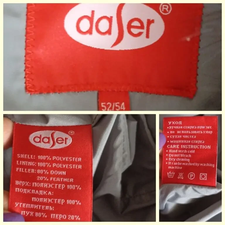 Daser пуховик женский  капюшон с мехом чернобурки 52-54 серый 7