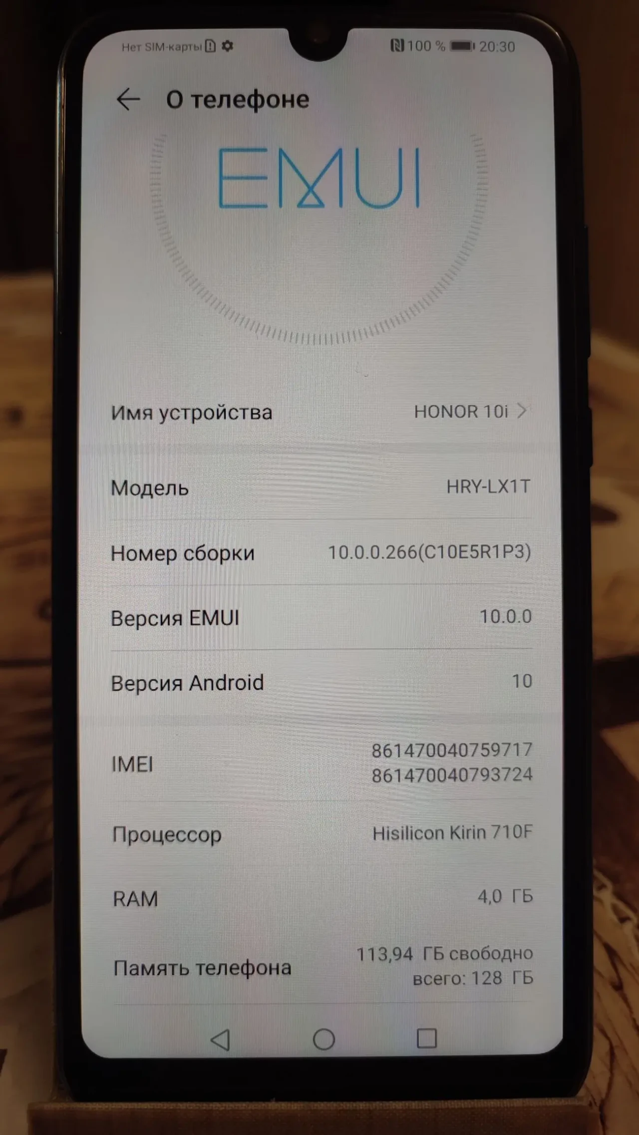 Продам смартфон Huawei Honor 10i ,4/128GB ,стан відмінний. 7